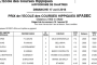 RESULTATS COURSE ECOLE - 17/04 - HIPPODROME DE CHARTRES